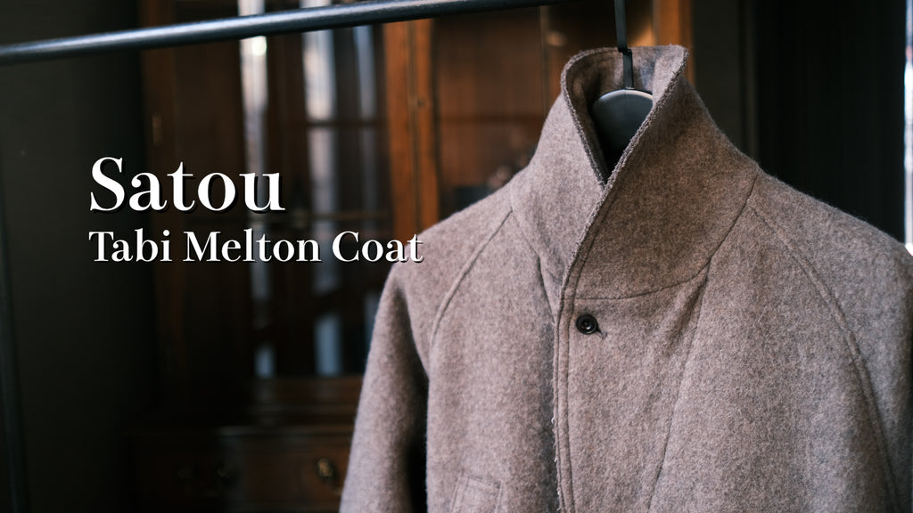 Tabi Melton Coat Brown – acacia